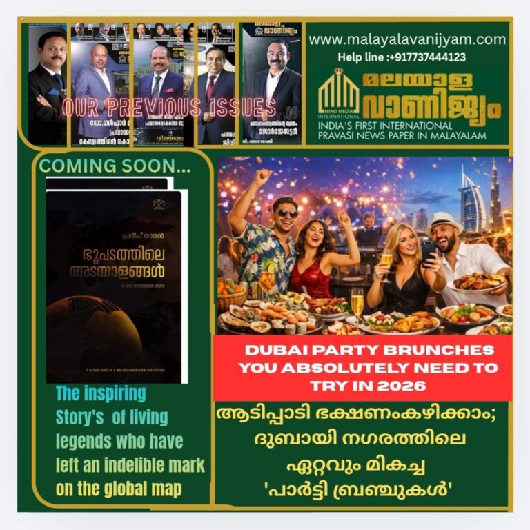 ആടിപ്പാടി ഭക്ഷണംകഴിക്കാം;   ദുബായി നഗരത്തിലെ ഏറ്റവും മികച്ച  ‘പാർട്ടി ബ്രഞ്ചുകൾ’