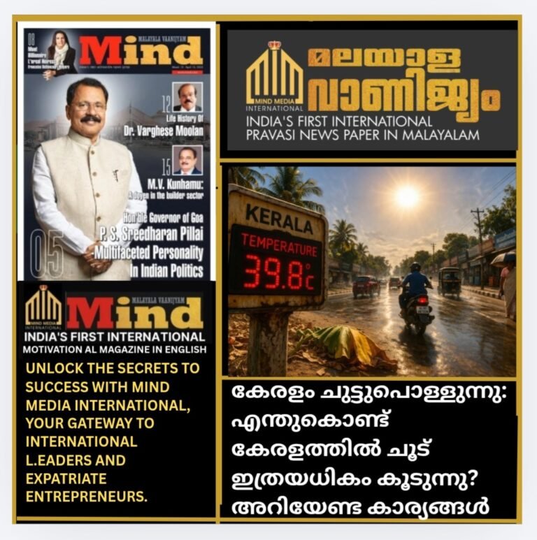 കേരളം ചുട്ടുപൊള്ളുന്നു:  എന്തുകൊണ്ട് കേരളത്തിൽ ചൂട് ഇത്രയധികം കൂടുന്നു? അറിയേണ്ട കാര്യങ്ങൾ